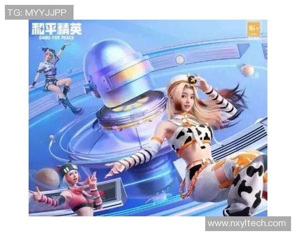 刘秀英独家分享和平精英实战技巧与心得体会助你轻松上分