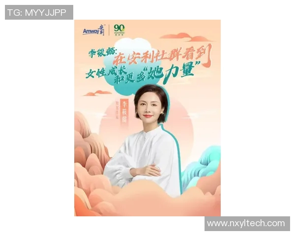 滑板与人生的交响曲：陈磊的深度对话与成长故事