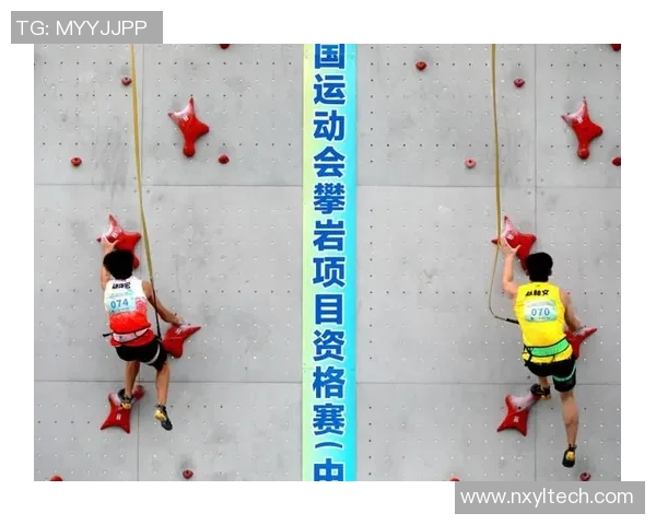 深圳攀岩队如何通过控制革新提升竞技水平与团队协作能力