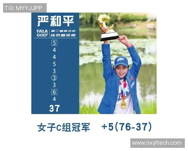 广州滑板队勇攀高峰：滑板精英赛中的奋斗与突破故事