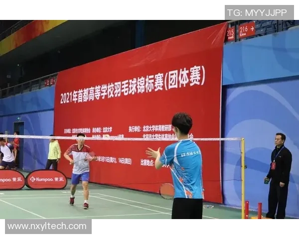 上海羽毛球队心理素质分析与提升策略研究