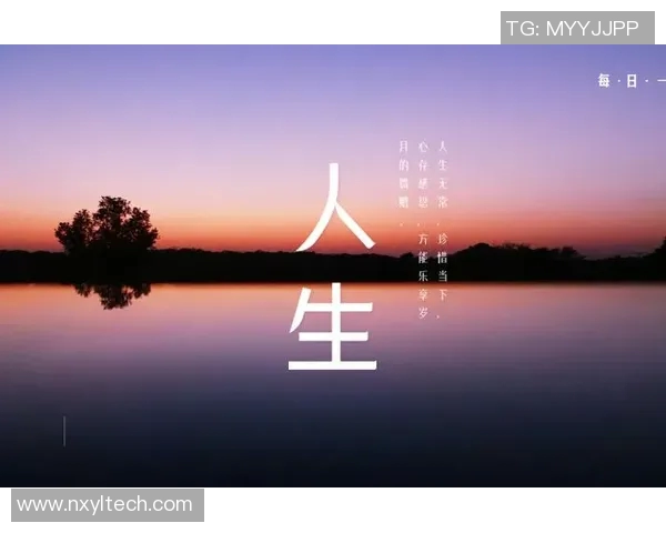 深度对话：赵强如何在排球世界中追寻梦想与挑战人生