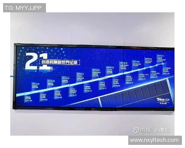 赛后分析：北京排球队与南京排球队比赛中的关键经验与教训总结