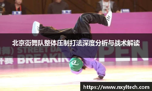 米兰官网