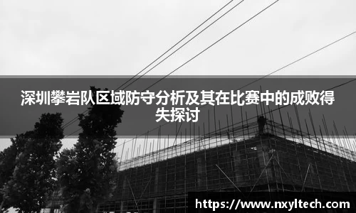 米兰官网