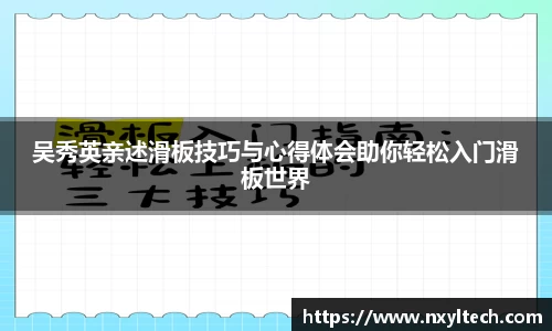 米兰官网