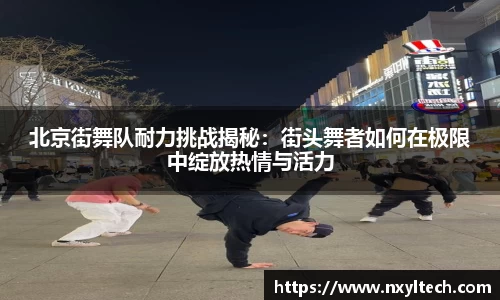米兰官网