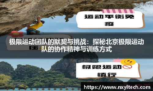 米兰官网