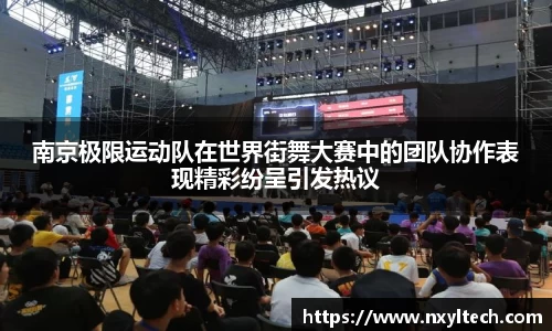 米兰官网