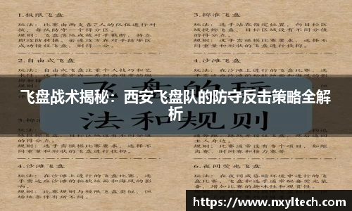 米兰官网