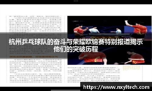 米兰官网