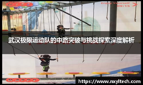 米兰官网