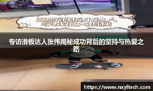 米兰官网