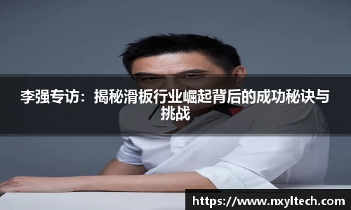 米兰官网