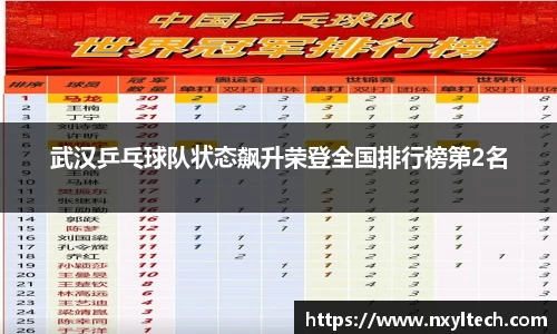 米兰官网