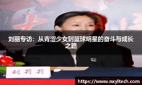 米兰官网