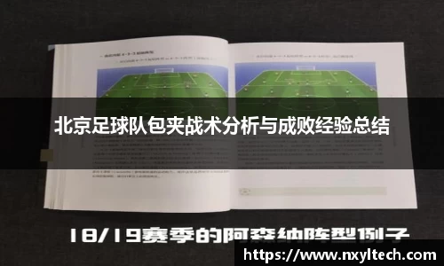 米兰官网