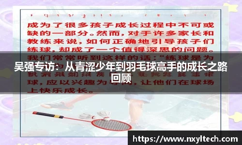 米兰官网