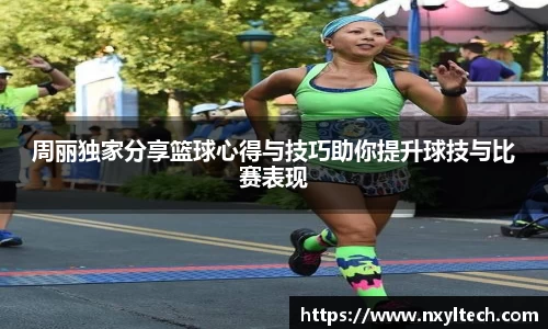 米兰官网