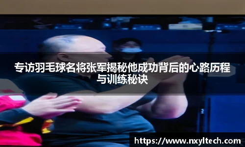 米兰官网