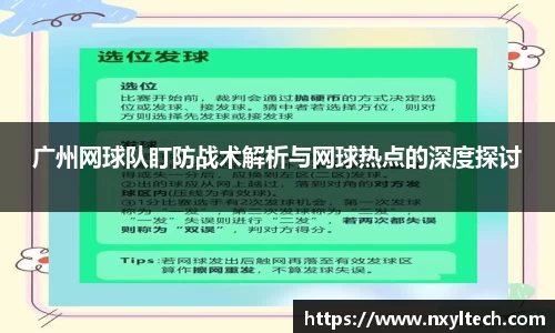 米兰官网