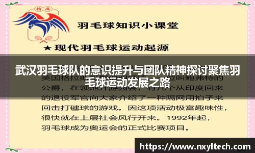 米兰官网
