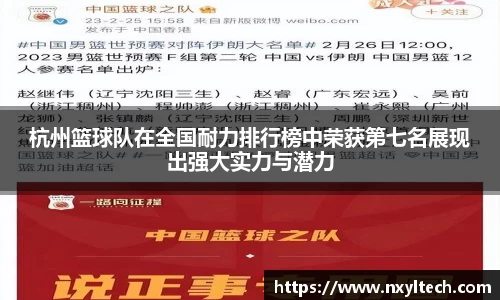 米兰官网