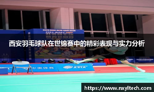 米兰官网