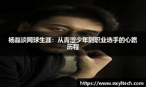 米兰官网