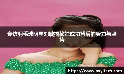 米兰官网