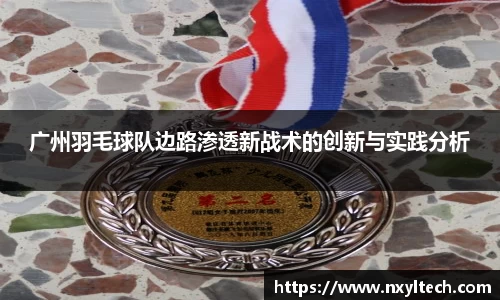 米兰官网