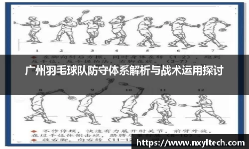 米兰官网