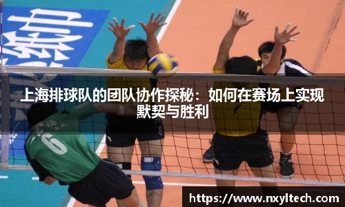 米兰体育