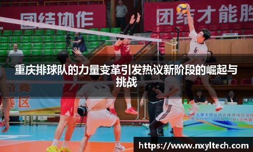 米兰体育