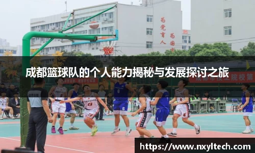 米兰官网