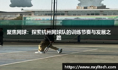米兰体育