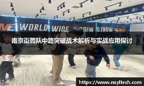 米兰体育
