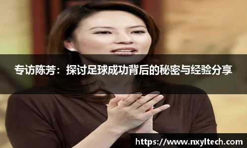 米兰官网