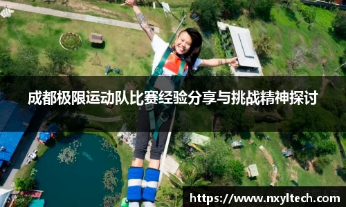 米兰官网