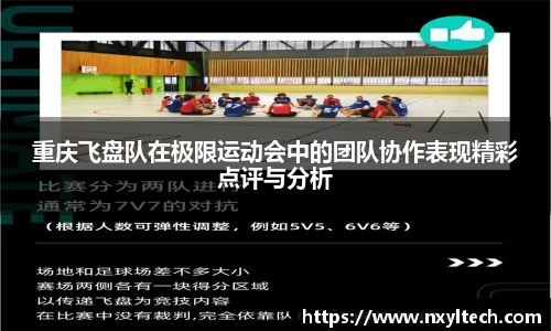 米兰官网