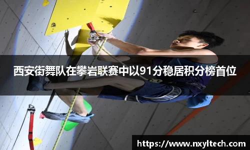 米兰官网