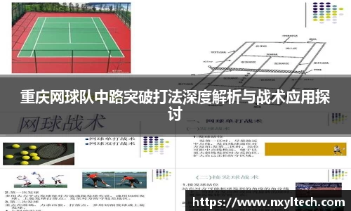 米兰官网