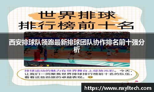 米兰官网