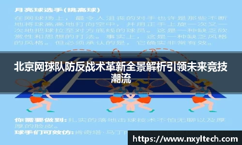 米兰官网