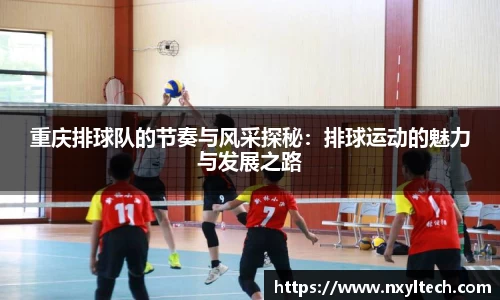 米兰体育