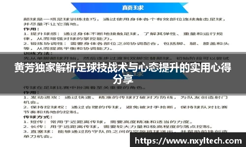 米兰官网