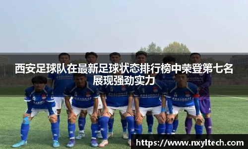米兰官网