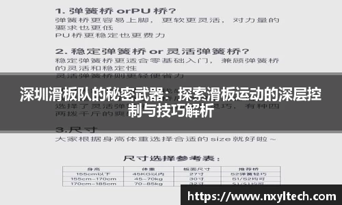 米兰官网