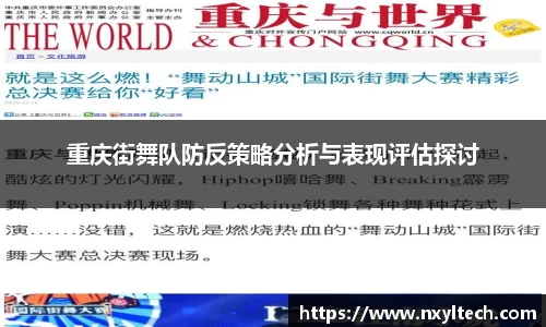 米兰官网