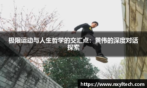 米兰官网